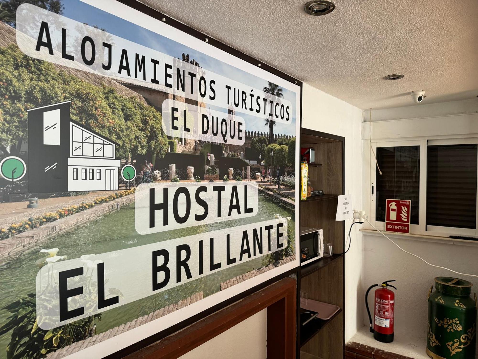 Hostal El Brillante - Alojamientos El Duque - Cordoba — Photos 1